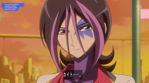 zexal 73 76