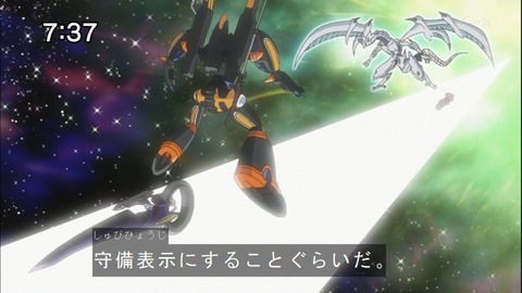 Capture20141122-073737