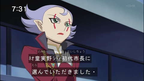 Capture20150117-073121
