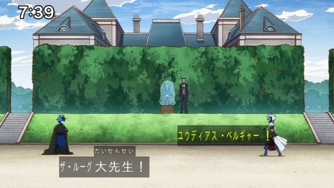 Capture_20240825-073945