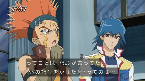 Capture20140628-073701