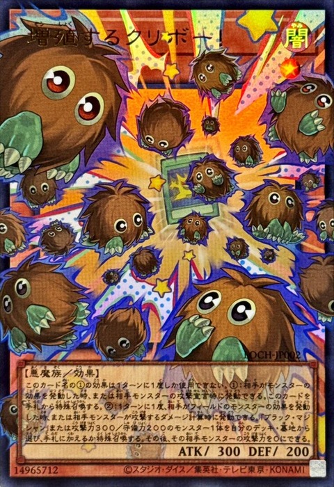 7118