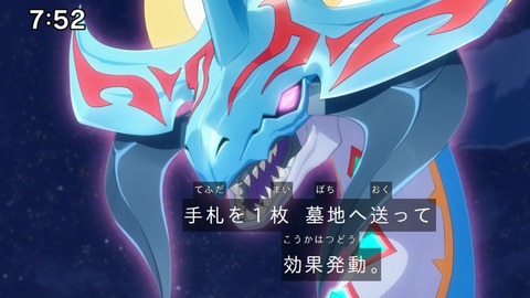 Capture_20250202-093537