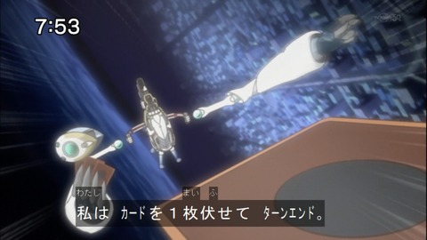 Capture20141206-075313
