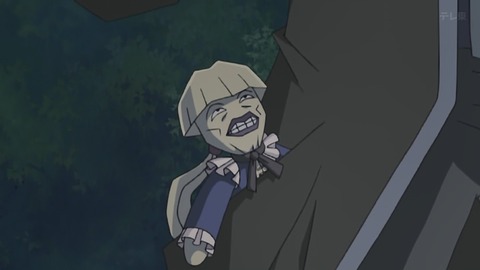 Capture_20251122-013456