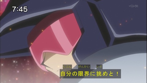 Capture20141122-074530