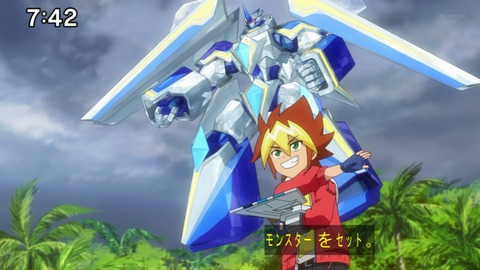 Capture20210425-074242