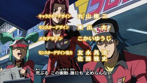 Capture20170125-020850