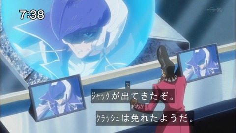 Capture20140705-073830