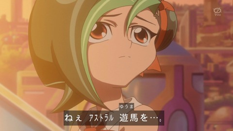 zexal 73 137