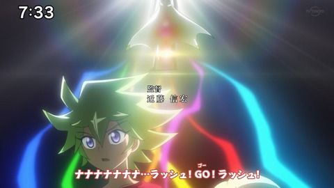 Capture20210116-114820-2