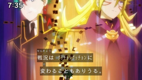 Capture_20230917-073523