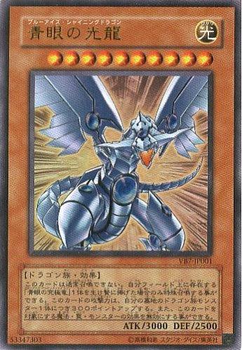 345