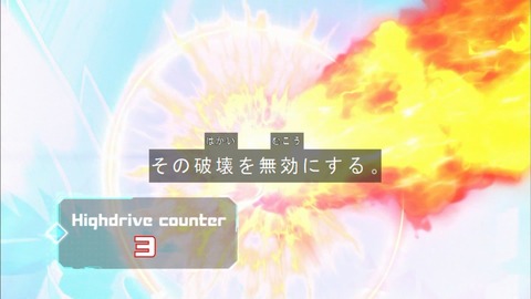Capture20190515-184434