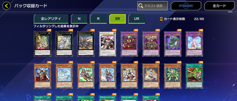 1000147655