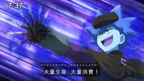 Capture_20240825-073748