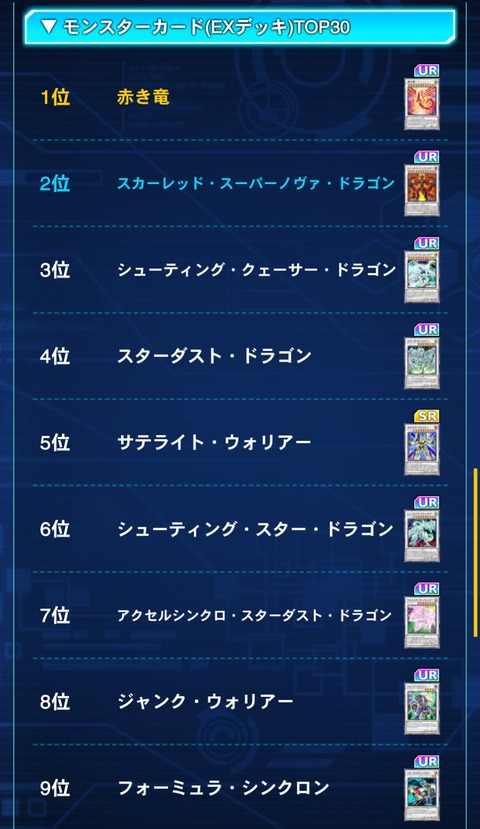 1000146595
