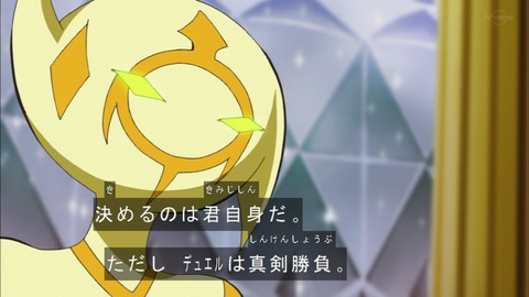 Capture20200229-074116