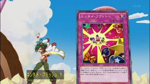 Capture20140518-174223