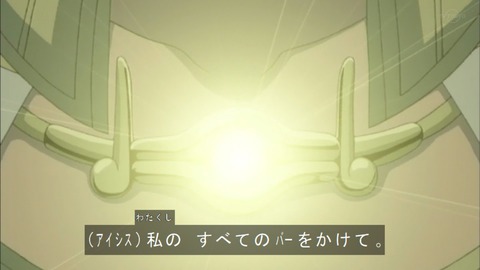 Capture20190504-074759