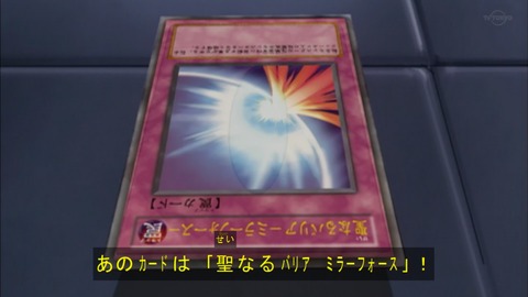 Capture20190615-075012