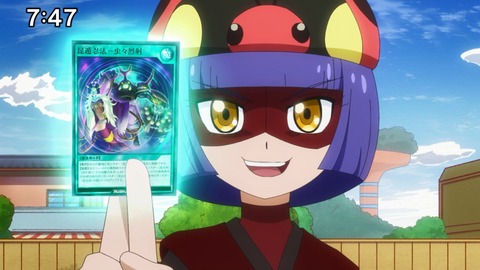 Capture_20241013-115022