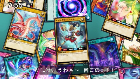 Capture20220123-084530