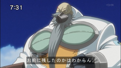 Capture20140906-073059