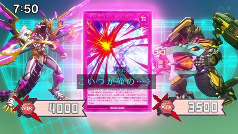 Capture_20240714-075018-2