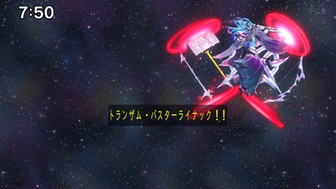Capture_20240825-075035