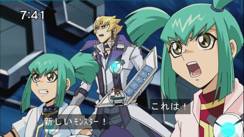 Capture20141025-074156