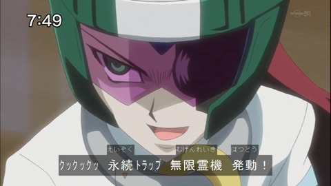 Capture20140816-074914