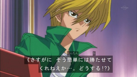 Capture20150926-074052