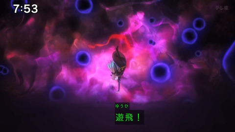Capture_20240929-102020