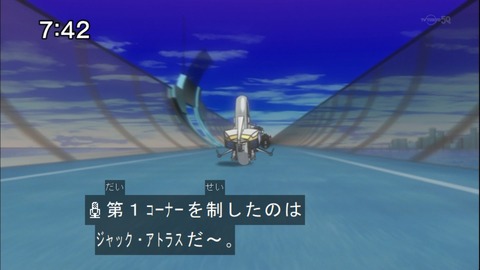 Capture20140628-074208