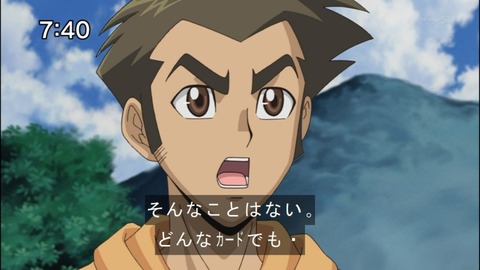 Capture20140517-074029