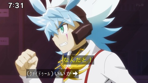 Capture_20241124-073145