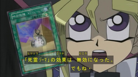 Capture20190427-074954
