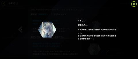 1000102639