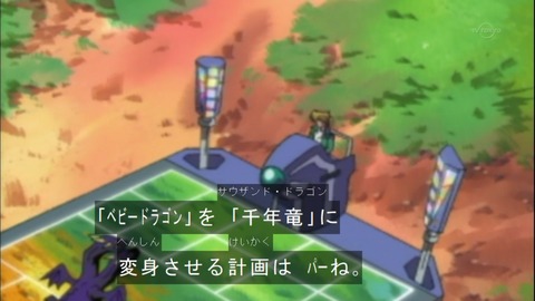 Capture20150418-074225