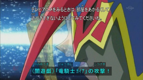 Capture20150926-073223