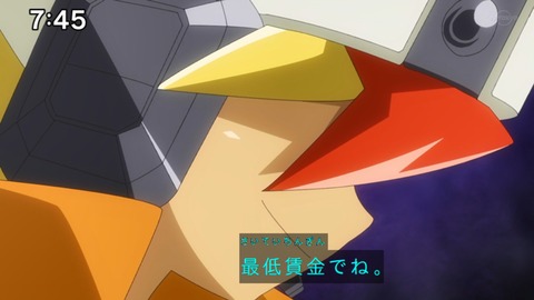 Capture_20230226-093818