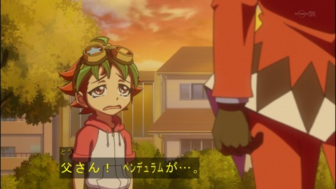 Capture20140518-174438