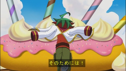 Capture20140518-174118
