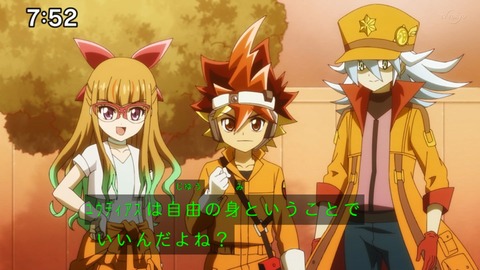 Capture_20220410-100448