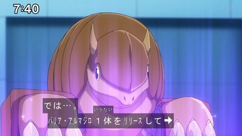 Capture20210206-074015