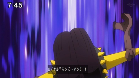 Capture20200829-074521-1