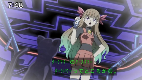 Capture_20240929-100117