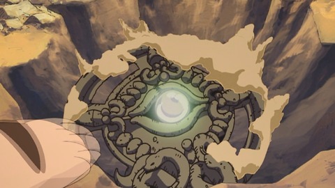 Capture_20251011-013119