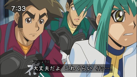 Capture20140510-073301